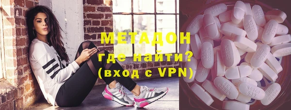 мефедрон мука Богданович